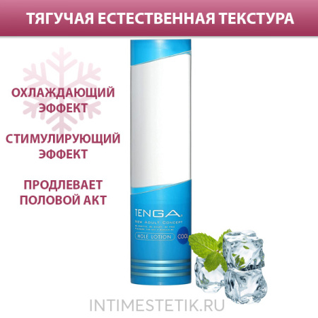 Смазка с охлаждающим эффектом Tenga Cool, 170 мл Смазка с охлаждающим эффектом Tenga Cool, 170 мл