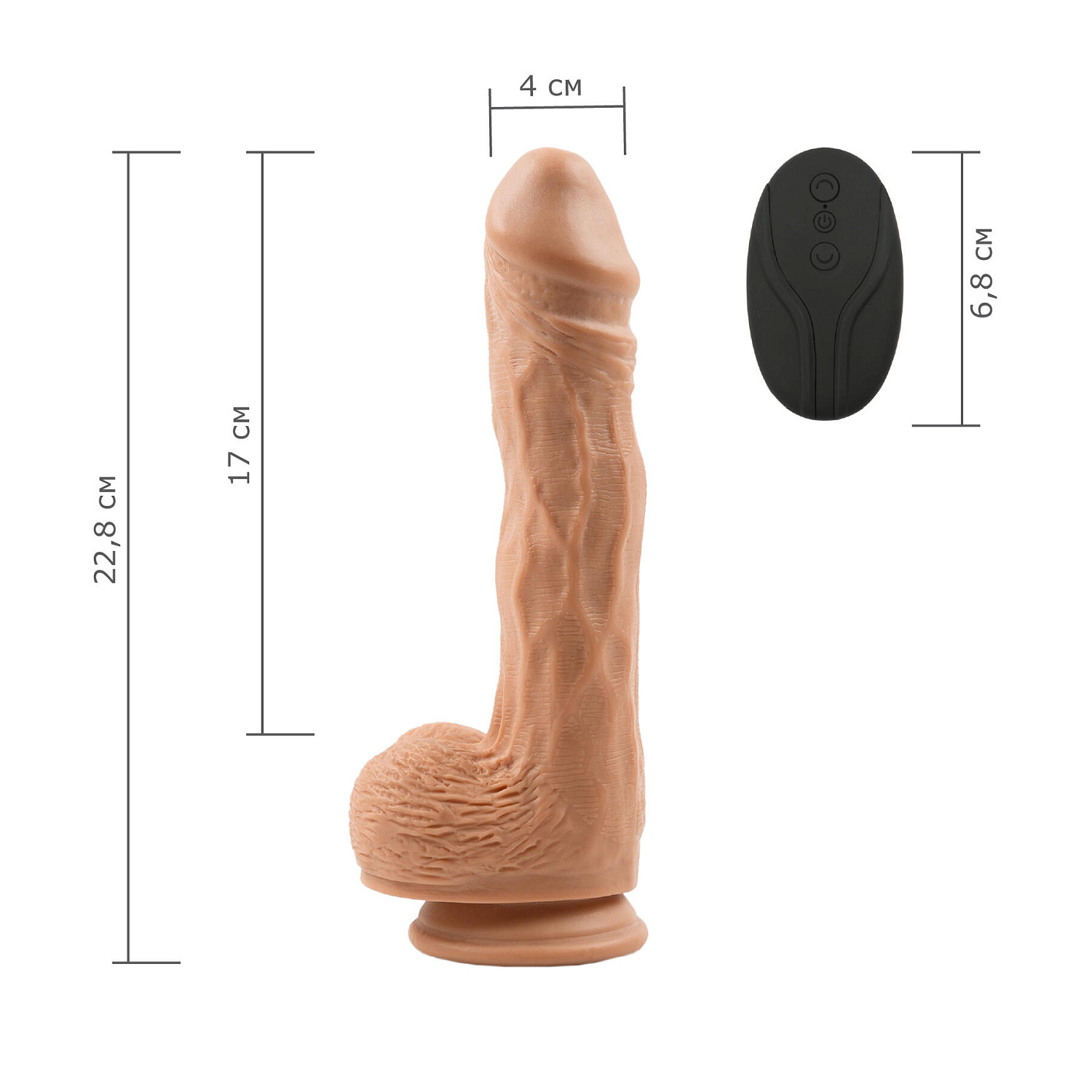 Танцующий фаллоимитатор с вибрацией на пульте ДУ Hot Planet Dancer