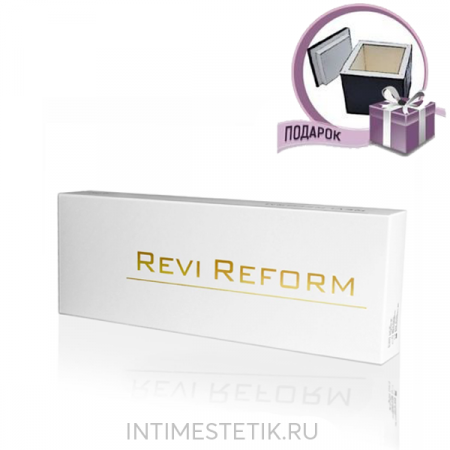 Реви Реформ гиалуроновый гель 2,0 х 1