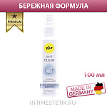 Очищающий спрей для тела и игрушек Pjur Med CLEAN Spray Очищающий спрей для тела и игрушек Pjur Med CLEAN Spray