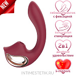 Selene S-Hande - гибкий двойной вибратор с вакуумной стимуляцией Selene S-Hande - гибкий двойной вибратор с вакуумной стимуляцией
