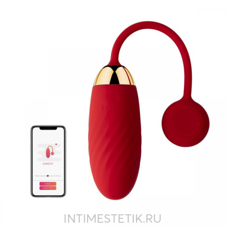 Виброяйцо Svakom Ella со смарт-управлением