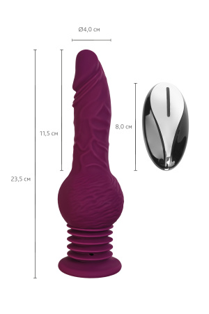 Мини секс-машина Striker MotorLovers с пультом ДУ