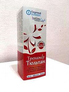 Тренажер Тюльпан 2 в 1: Лазерный + Грузовой  для мышц тазового дна Тренажер Тюльпан 2 в 1: Лазерный + Грузовой  для мышц тазового дна