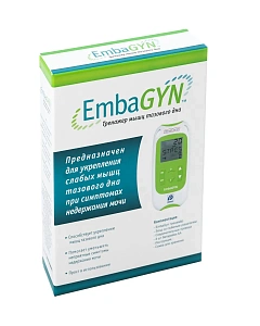Обновленная версия EmbaGYN - миостимулятор для интимных мышц Обновленная версия EmbaGYN - миостимулятор для интимных мышц