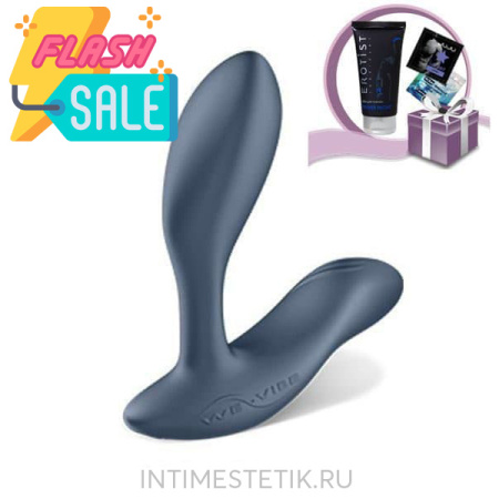 We-Vibe Vector