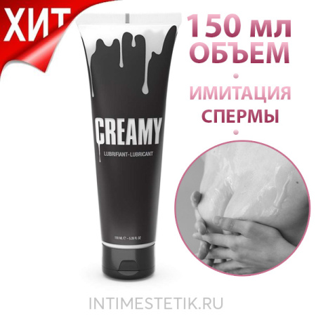 Смазка-имитация спермы Creamy на гибридной основе