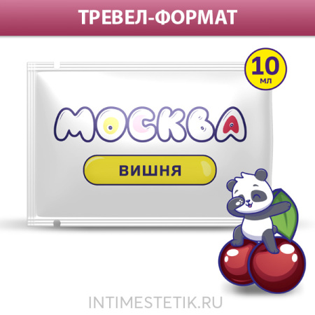 Съедобная смазка Москва Вкусная (вкус в ассортименте), 10 мл