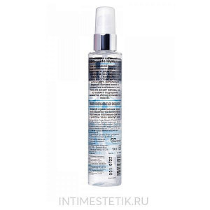 Смазка с гиалуроновой кислотой Active Glide Hyaluronic, 100 г