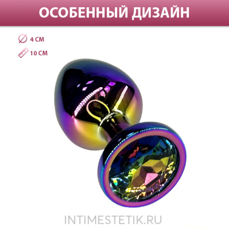 Анальная пробка неохром Kanikule большая/large Анальная пробка неохром Kanikule большая/large