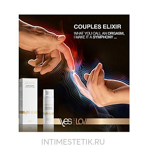 Возбуждающий гель для пар YESforLOV Sensations & Prowess Couples Elixir, 30 мл Возбуждающий гель для пар YESforLOV Sensations & Prowess Couples Elixir, 30 мл