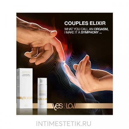 Возбуждающий гель для пар YESforLOV Sensations & Prowess Couples Elixir, 30 мл