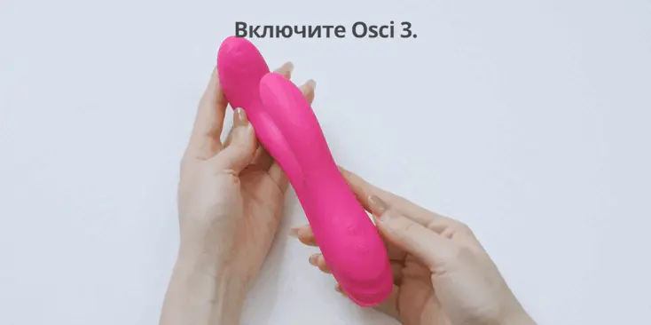 New! Lovense Osci 3 осциллирующий вибратор-кролик